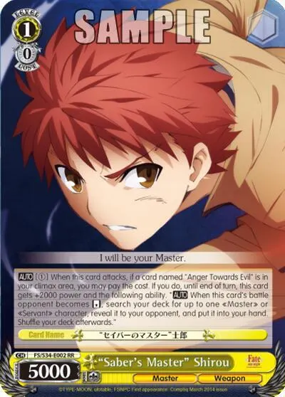 "Saber's Master" Shirou