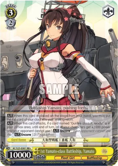 1st Yamato-class Battleship, Yamato