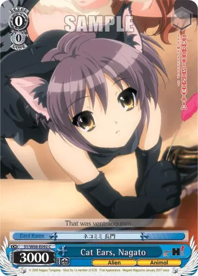 Cat Ears, Nagato