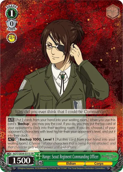 Hange: Scout Regiment Commanding Officer (SR)