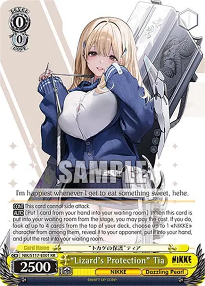 "Lizard's Protection" Tia