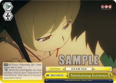 Maintaining Existence