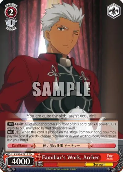 Familiar's Work, Archer