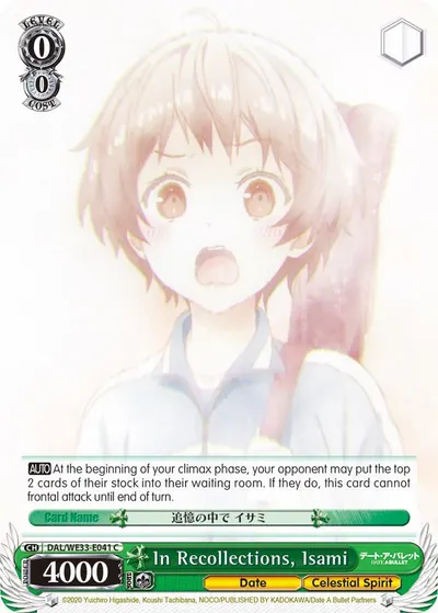 In Recollections, Isami