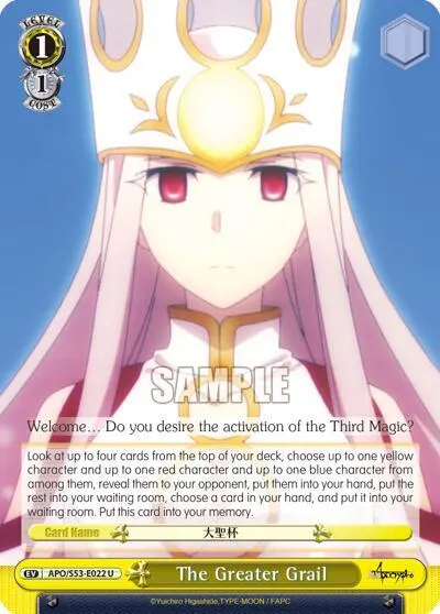 The Greater Grail