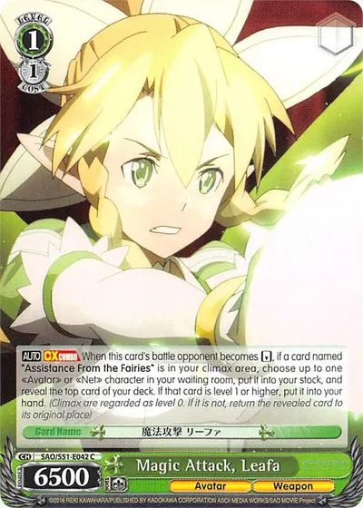 Magic Attack, Leafa