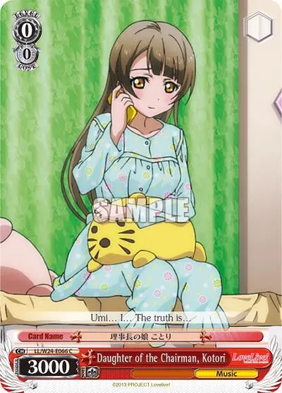 Daughter of the Chairman, Kotori