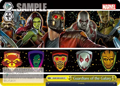 Guardians of the Galaxy