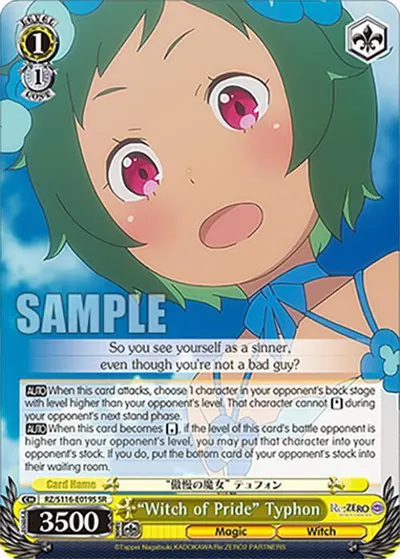 "Witch of Pride" Typhon (SR)