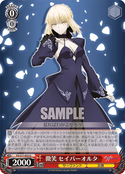 Smiling, Saber Alter