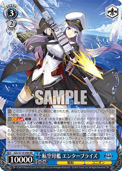 Aircraft Carrier, Enterprise
