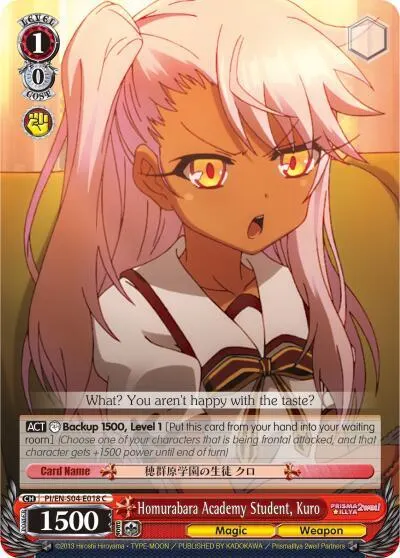 Homurabara Academy Student, Kuro
