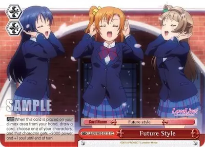 Future Style