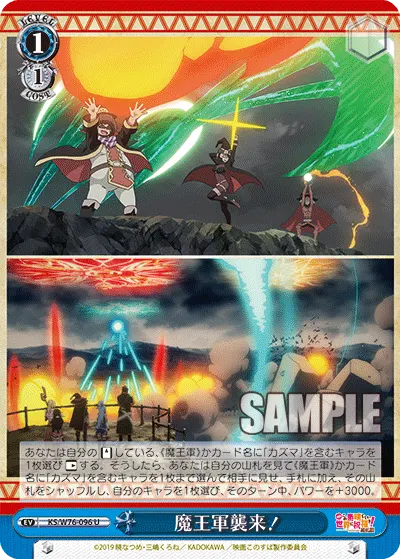 Devil King Army Invades!