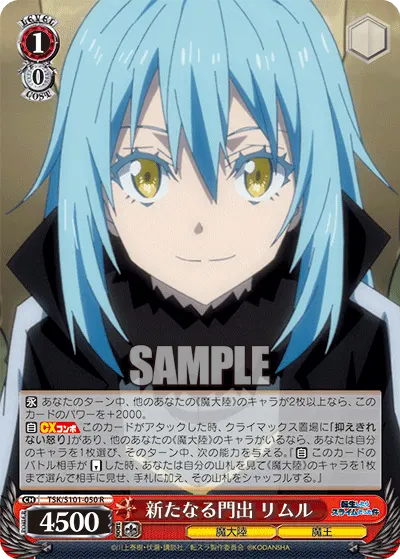 A New Journey, Rimuru