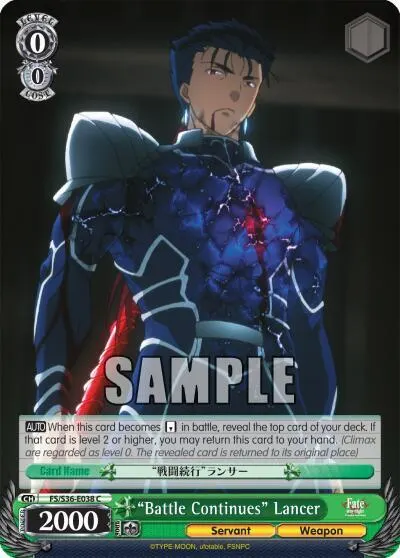 "Battle Continues" Lancer