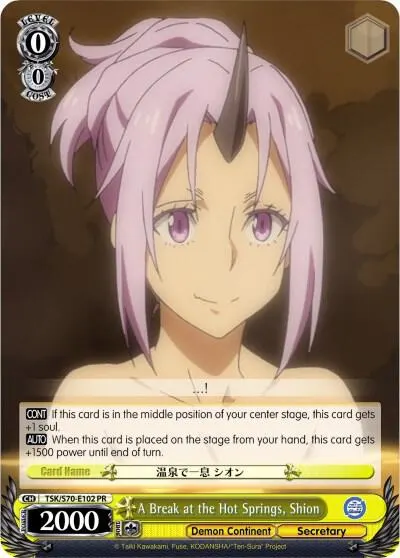 A Break at the Hot Springs, Shion