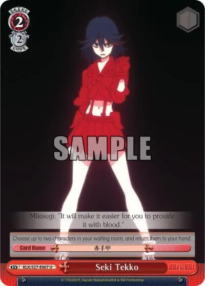Seki Tekko