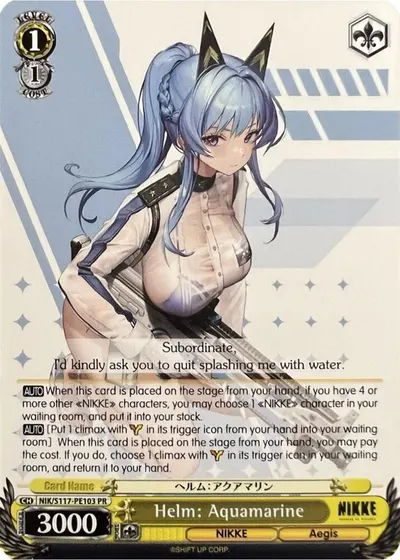 Helm: Aquamarine (PR)