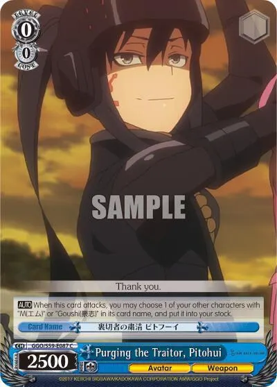 Purging the Traitor, Pitohui