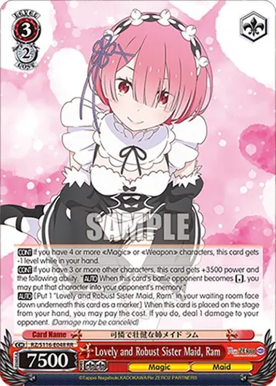 Lovely and Robust Sister Maid, Ram