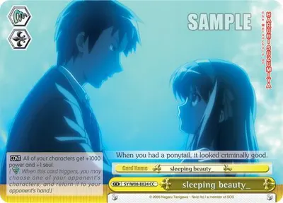 sleeping beauty_