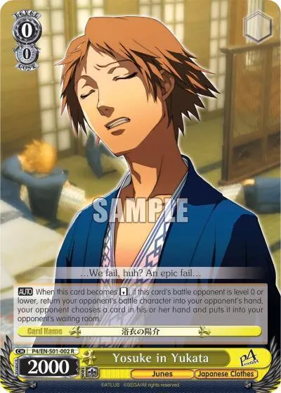 Yosuke in Yukata