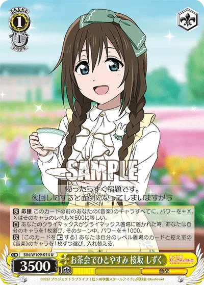 Tea Time, Break Time, Shizuku Osaka