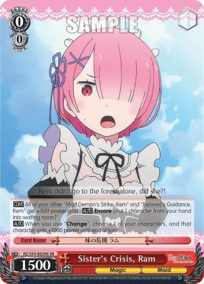 Sister's Crisis, Ram (SR)
