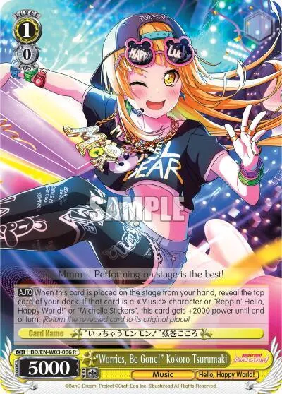 "Worries, Be Gone!" Kokoro Tsurumaki