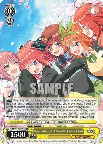 Forever as Five, Ichika & Nino & Miku & Yotsuba & Itsuki (SR)