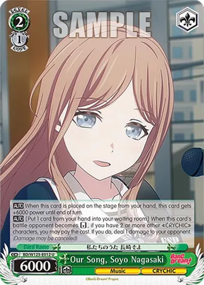 Our Song, Soyo Nagasaki