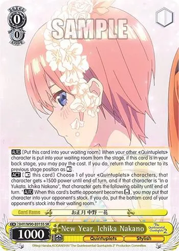 New Year, Ichika Nakano (SR)