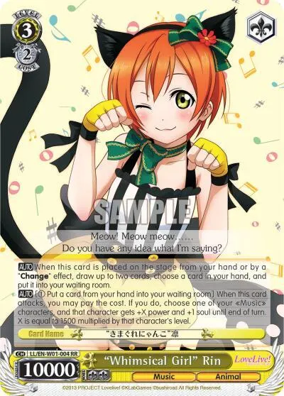 "Whimsical Girl" Rin
