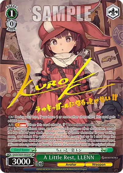 A Little Rest, LLENN (SP)
