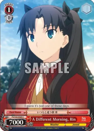 A Different Morning, Rin