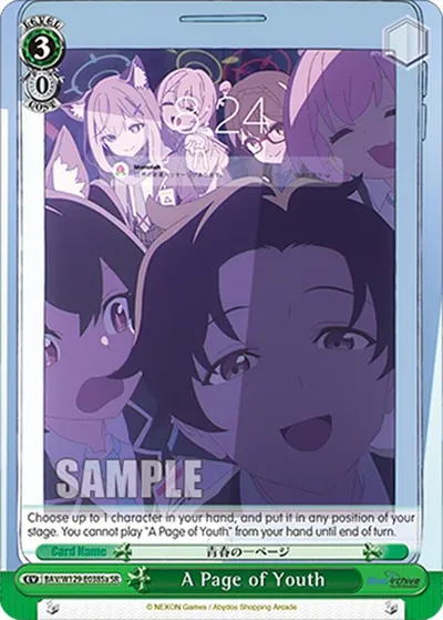 A Page of Youth (SR) (A)
