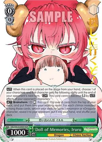 Doll of Memories, Iruru (MDR)