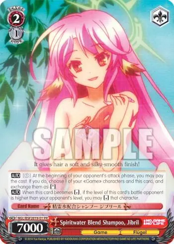 Spiritwater Blend Shampoo, Jibril (Spring Fest 2019)