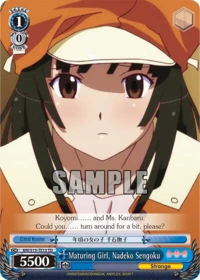 Maturing Girl, Nadeko Sengoku (TD)