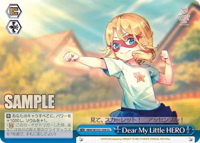 Dear My Little HERO