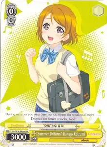 "Summer Uniform" Hanayo Koizumi