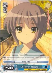 Observer, Nagato