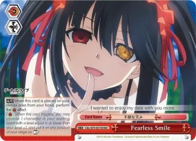 Fearless Smile (RRR)