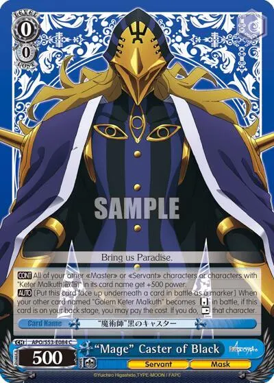 "Mage" Caster of Black
