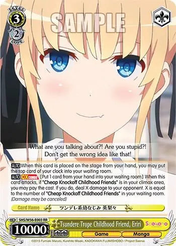Tsundere Trope Childhood Friend, Eriri