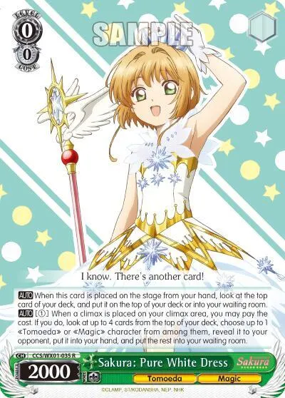 Sakura: Pure White Dress