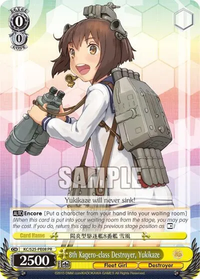 8th Kagero-class Destroyer, Yukikaze