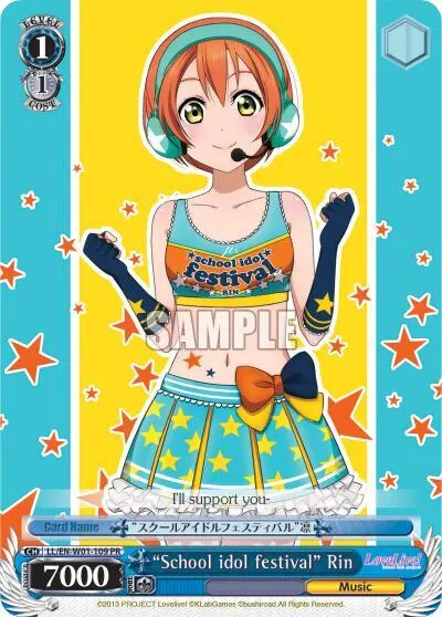 "School idol festival" Rin