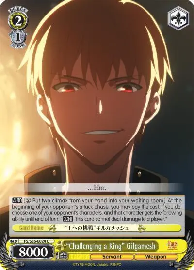 "Challenging a King" Gilgamesh